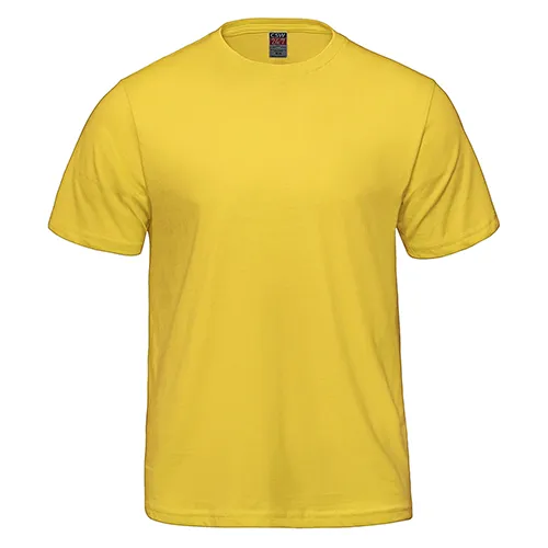 /public/media/s05610-yellow-front.webp